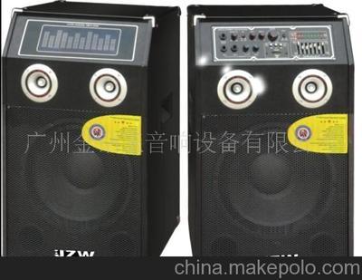 音箱音響、單12寸2.0對(duì)箱、大功率專業(yè)有源舞臺(tái)對(duì)箱圖片,音箱音響、單12寸2.0對(duì)箱、大功率專業(yè)有源舞臺(tái)對(duì)箱圖片大全,凡齊平-