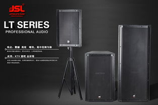 怎么測(cè)試專業(yè)音響設(shè)備的音質(zhì)