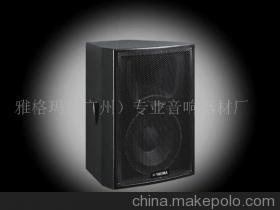 【專業(yè)舞臺(tái)音響(圖)MA15】價(jià)格,廠家,圖片,專業(yè)音響,楊貴茂-