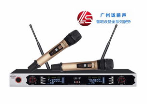 迪伊專業(yè)音響 優(yōu)質音響設備找迪伊音響