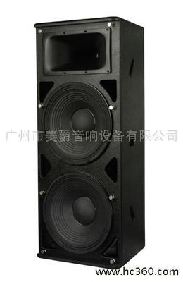 美爵ME-552專業(yè)音響設備 卓越音質與專業(yè)性能的完美結合