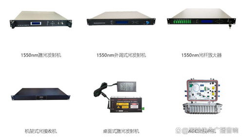 湖南有線發(fā)布蝸牛TV及新概念終端產(chǎn)品，開創(chuàng)全新網(wǎng)絡(luò)架構(gòu)計(jì)算機(jī)工程