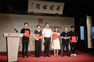 文藝精品新篇章 蘇州“梁辰魚杯”獲獎劇本簽約，文化經紀人服務賦能創(chuàng)作