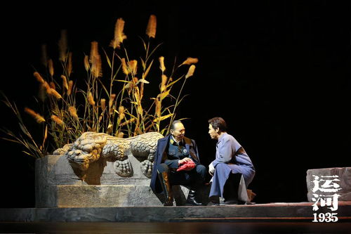 大運河 流淌的文藝富礦與時代的創(chuàng)作回響